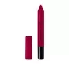 BOURJOIS VELVET THE PENCIL 2IN1 LIPSTICK & CONTOUR 16 ROUGE DI'VIN 3G