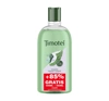 TIMOTEI STRENGTH AND SHINE HAIR SHAMPOO 750ML