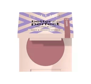 Eveline Better Than Perfect pressed blush 03 Rosewood  2.3g