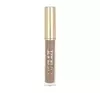 GOLDEN ROSE EYE GLAZE LIQUID EYESHADOW 03 MOCHA 3.5ML