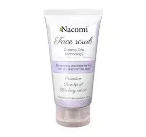 NACOMI FACE SCRUB WITH CORUNDUM SMOOTHING