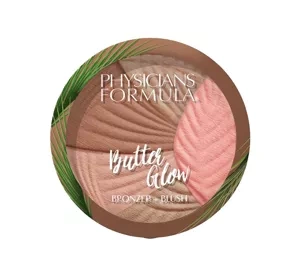 Physicians Formula Butter Glow bronzer and blush compact 8.2g
