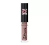 LOVELY EXTRA LASTING LIP GLOSS 17 6ML