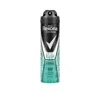 REXONA MEN STAY FRESH MARINE ANTI-PERSPIRANT SPRAY FOR MEN 150ML