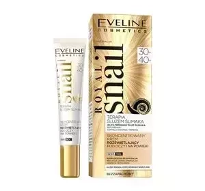 EVELINE ROYAL SNAIL MUCUS THERAPY EYE BRIGHTENING CREAM 30+ 40+ DAY/NIGHT CREAM 20ML