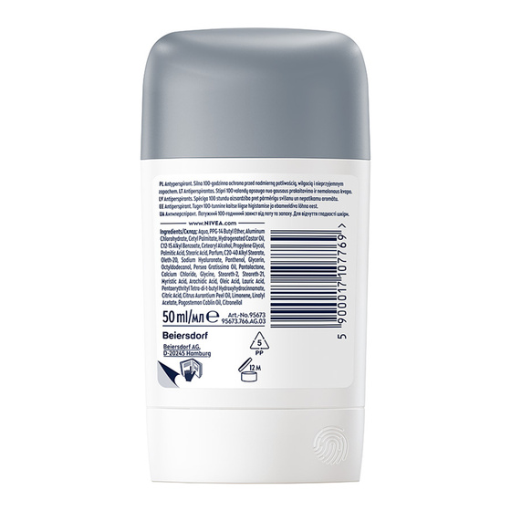 NIVEA MEN DERMA DRY CONTROL MAXIMUM ANTIPERSPIRANT BALL ON MEN 50ML