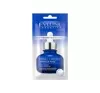 EVELINE FACE THERAPY PROFESSIONAL HYALURON MOISTURIZING AND SMOOTHING MASK 8ML