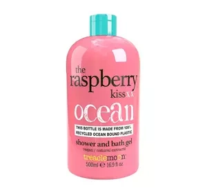 TREACLEMOON THE RASPBERRY KISS SHOWER GEL 500ML