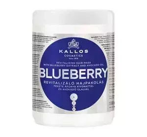 KALLOS KJMN BLUEBERRY MASK 1000ML