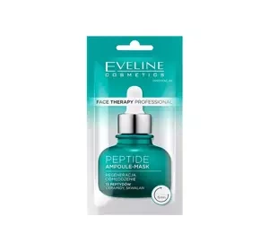 EVELINE FACE THERAPY PROFESSIONAL PEPTIDE REGENERATING AND REJUVENATING MASK 8ML