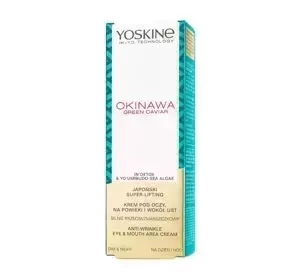 YOSKINE OKINAWA GREEN CAVIAR ANTI-WRINKLE EYE, LID AND LIP CREAM 15 ML