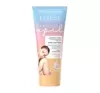 EVELINE SENSITIV EPIL GENTLE HAIR REMOVAL CREAM SENSITIVE SKIN 175ML