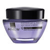 Avon Anew Platinum Lifting and Firming Day Face Cream SPF30 50ml