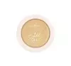 LOVELY JELLY GOLD FACE HIGHLIGHTER