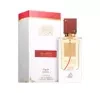 LATTAFA ANA ABIYEDH ROUGE EAU DE PARFUM SPRAY 60ML