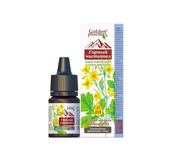 Click on photo to zoom it GoldenPharm Mountain Celandine Drying Cosmetic Preparation for Corns 10ml