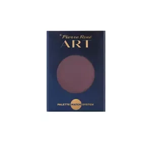 PIERRE RENE ART EYESHADOW INSERT 117 1.3G