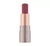 CATRICE POWER FULL 5 LIP CARE 040 ADDICTING CASSIS 3.5G