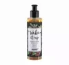 ANWEN WAKE IT UP ENZYME COFFEE SHAMPOO 200ML