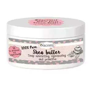 NACOMI NATURAL PURE SHEA BUTTER BODY BUTTER