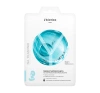 L'BIOTICA LIFTING Y ZONE MOISTURIZING AND ANTI-WRINKLE FACE MASK 