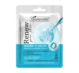 BIELENDA RENEW YOUR SKIN SHEET MASK MOISTURIZING AND SOOTHING 1 PC