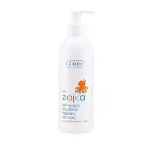 ZIAJA ZIAJKA BABY CREAMY SOAP FOR KIDS GENTLE FOR SKIN OVER 3 MONTHS OF AGE 300 ML