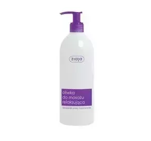 ZIAJA RELAXING BODY MASSAGE OLIVE 500ML