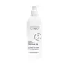 ZIAJA MED TREATMENT ULTRA MOISTURISING EMULSION 400ML