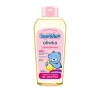 Bambino Baby Oil for Children and Babies with Vitamins E+F 300ml