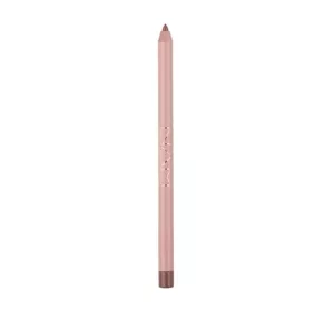 NAM Iconic Matte Pencil Creamy Lip Liner 07 True Nude 0.7g