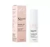 NACOMI NEXT LEVEL LIFT IT UP PEPTIDES 10% FACE SERUM 30ML 