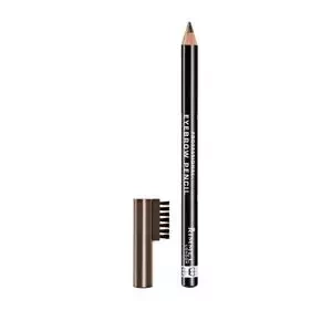 RIMMEL EYEBROW PENCIL BROW PENCIL 002 HAZEL 1.4G
