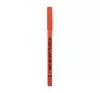 LAMEL OH MY COLOR GEL LINER 406 1.4G