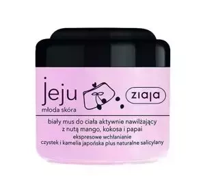 ZIAJA JEJU WHITE BODY MOUSSE 200ML