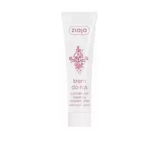 ZIAJA HAND CREAM WITH CASHMERE PROTEINS 100ML