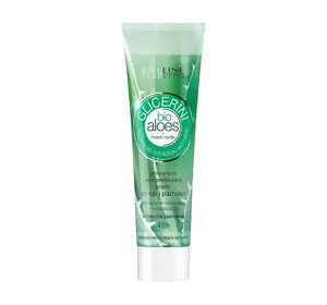 EVELINE GLICERINI BIO ALOE GLYCERIN HAND AND NAIL CREAM 125ML