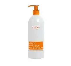 ZIAJA OLIVE ANTI-CELLULITE MASSAGE 500ML