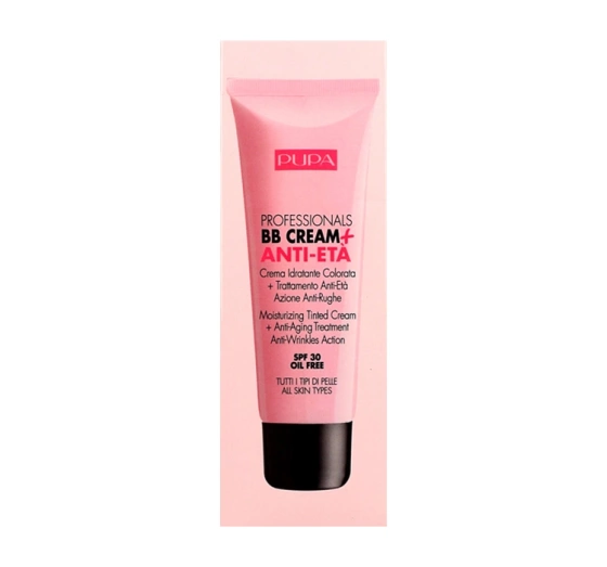 PUPA BB CREAM ANTI AGING BB CREAM FOUNDATION NUDE 001