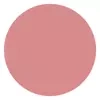 HEAN SOFT NUDE LIP GLOSS MATTE LIP GLOSS 62 JUICY NUDE 6ML