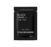 PILATEN BLACK MASK PEEL-OFF FACE MASK REMOVING BLACKHEADS AND CLEANSING PORES 6G 