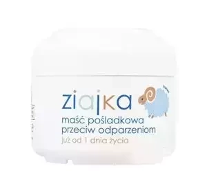 ZIAJA ZIAJKA BABY BUTTOCKS OINTMENT AGAINST CHAFES 50ML