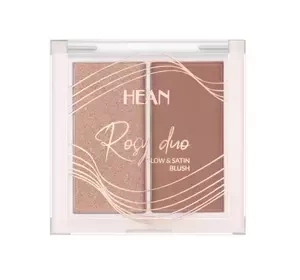 HEAN ROSY DUO CHEEK BLUSH IN TWO SHADES RD6 DREAMY 6G