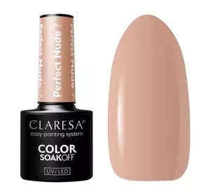 CLARESA SOAK OFF HYBRID NAIL POLISH PERFECT NUDE 7