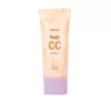 HOLIKA HOLIKA PETIT CC TINTED FACE CREAM NATURAL 30ML