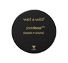 Wet n Wild Photofocus banana loose powder 20g