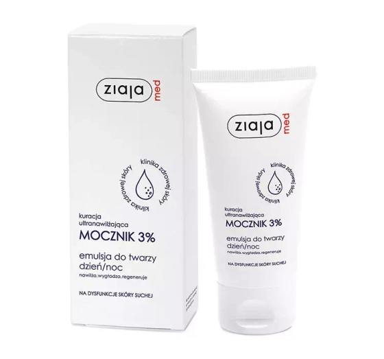 ZIAJA MED ULTRA MOISTURIZING TREATMENT EMULSION DAY & NIGHT 50ML