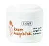 ZIAJA CALENDULA MOISTURIZING CREAM 100ML