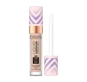 EVELINE LIQUID CAMOUFLAGE CONCEALER WITH HYALURONIC ACID 05 LIGHT SAND 7ML