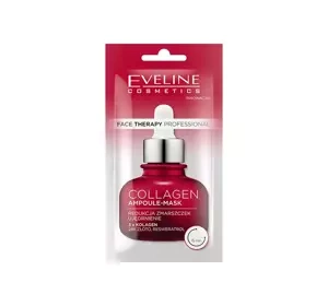 EVELINE FACE THERAPY PROFESSIONAL COLLAGEN FIRMING AND ANTI WRINKLE MASK 8ML